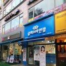 글라스타 강일리버파크점 이미지