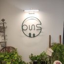 왕방로 | 포천 맛집 오스스 데이트 하우스 스테이크 홍새우 파스타 후기