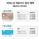 더캠프렌탈캠핑 네이버블로그