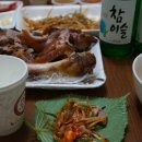 참진족발 이미지