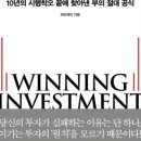 케이투자