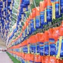 남강문구 이미지