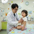 아이앤맘소아청소년과의원 이미지