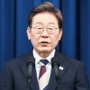 동부 비상-1호 이미지
