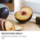 명관농장 | 에티오피아 케라모 내추럴: 커피 전문가들이 극찬하는 그 맛의 비밀