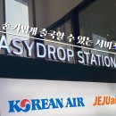 이지웹 이미지