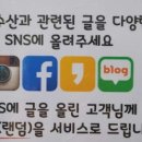 성실수산 이미지