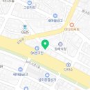 신천온누리약국 이미지