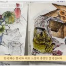 브니엘전기 이미지