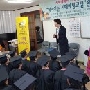 영월군 치매안심센터 이미지