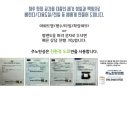 수원-0732 네이버블로그