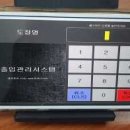 똘이PC Daum카페