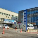 의료법인 대광의료재단 괴산성모병원 이미지