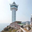 명당 스테이 이미지