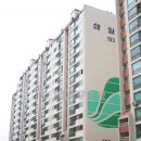 무지개공인중개사사무소 이미지