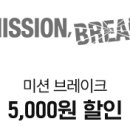 게임파크 대전점 이미지