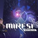 키비주얼나인 이미지