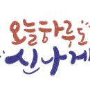 구지농업협동조합 이미지