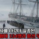 기묘4