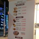 하르당대연역점 이미지