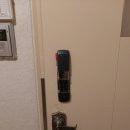 은어송 네거리 이미지