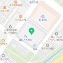 우리끼리키즈카페스포츠마을시흥배곧점 이미지