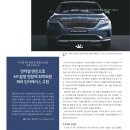 (주)엔진스튜디오 이미지