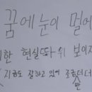 오월의하루