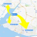 소방안전관리도시 이미지