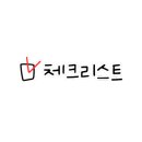 명진컴퍼니 이미지
