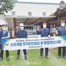 도시환경개발 이미지