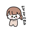 베이크데이즈