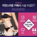 분당연세의원 이미지