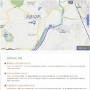 씨엠컨설팅 - 화성시 남양로 675 | 씨엠컨설팅