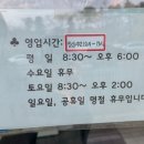 동탄웰빙약국 네이버블로그