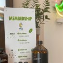 꾹아로마 네이버블로그