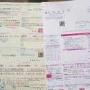 일화농장 이미지