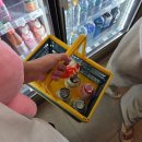 이마트24 보령중앙로점 | [보령] 발레리조트 〡BALE 〡보령여행