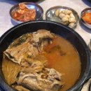 제일순대국감자탕 이미지