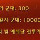 (주)모그온 네이버블로그