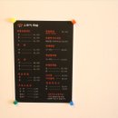 오로지족발 이미지