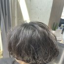 늘곳헤어 네이버블로그