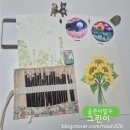 [글쓴이말구 그린이]3월 꽃피는 계절에