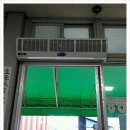 두광마트 이미지