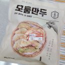 창화당유통