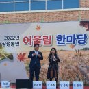 신주4길 이미지