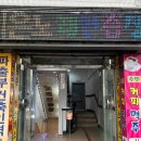 시은노래연습장 이미지