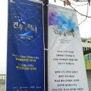 올드앤영 이미지