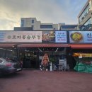 신방도서관 1층 화장실 네이버블로그