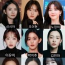 손꼽네일